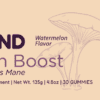 Hemplily Rewynd Brain Boost Mushroom Gummies